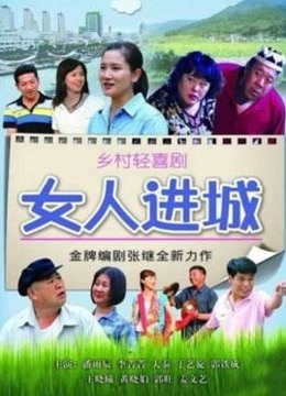 莉子老师 &#8211; 在学校的秘密时光，在办公室的沙发上忘我ZW[1V/429.21MB]